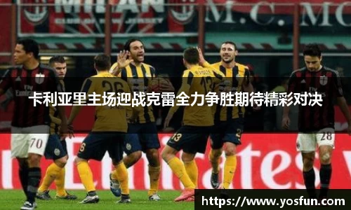 oety欧亿体育官网