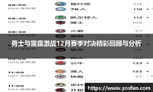 oety欧亿体育官方网站