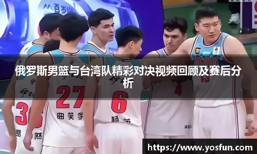 oety欧亿体育官方网站