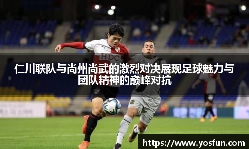 oety欧亿体育