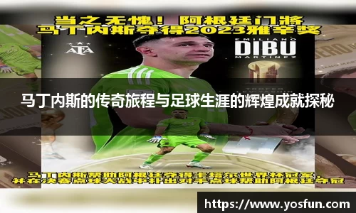 oety欧亿体育官网
