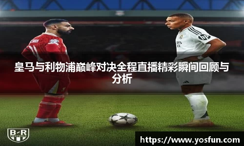 oety欧亿体育官网