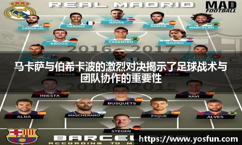 oety欧亿体育官方网站