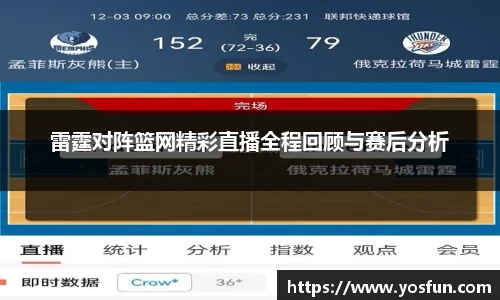 oety欧亿体育官方网站