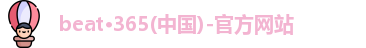 beat365